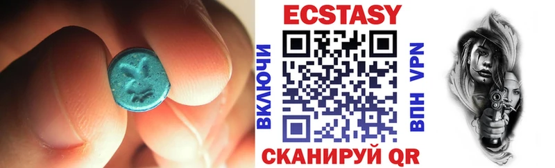 ЭКСТАЗИ Punisher  сайты даркнета состав  Армянск  KRAKEN маркетплейс 