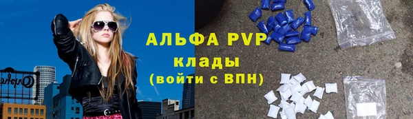 кокс Аркадак