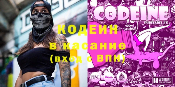 кокс Аркадак