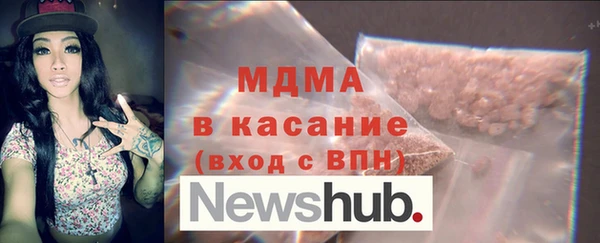 кокс Аркадак