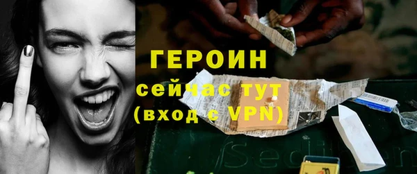 гашик Арсеньев