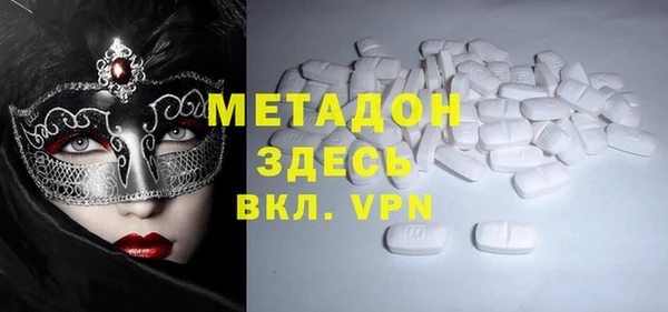 кокс Аркадак