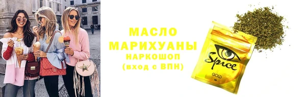 кокс Аркадак