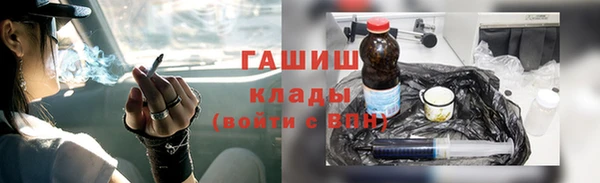 кокс Аркадак