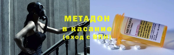 кокс Аркадак