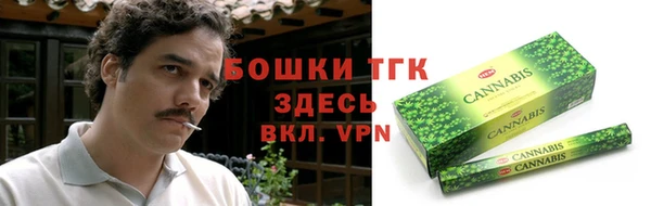 кокс Аркадак