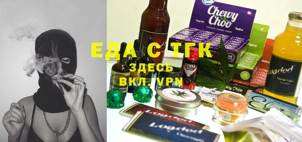 кокс Аркадак