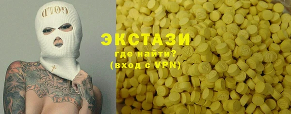 кокс Аркадак